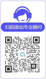 广汉律师在线咨询