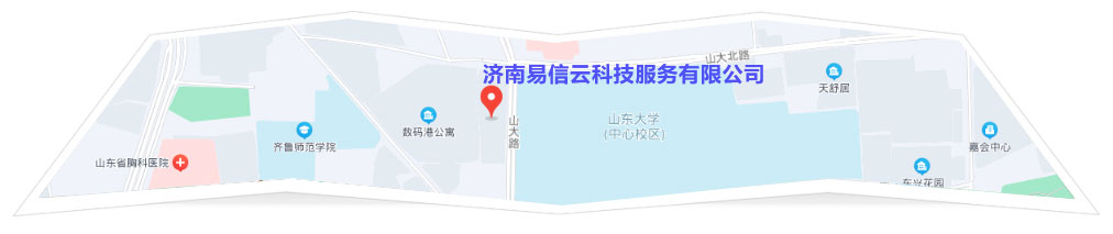 广汉律师在线咨询